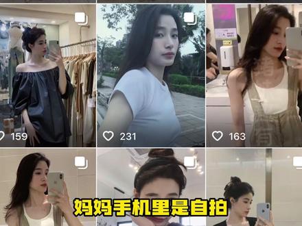 但凡早点拍女儿,煲仔饭店都开两家了#煲仔饭 #女儿 #搞笑 #萌娃 #万万没想到