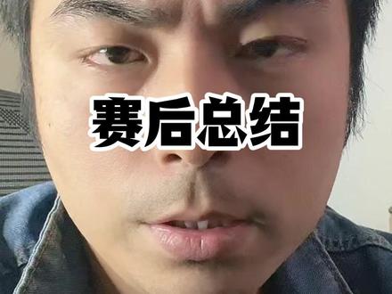 来年再战!十七届蓝桥杯赛后总结 之前不小心点了付费很多人没看到,补发一个 #科技科普 #计算机 #编程入门 #数据结构和算法 #算法竞赛