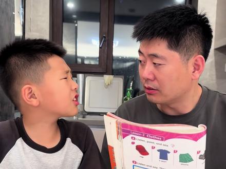 小小英语还能难倒我?#英孚乐学