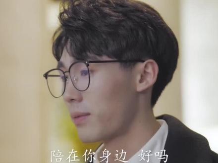 当我今天鼓起勇气…@那我懂你意思了