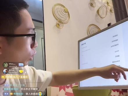 水水对粉丝真的好大方啊@阿水(国服瑶大乔) #王者荣耀阿水 #阿水#宠粉 #阿水二创寒假档