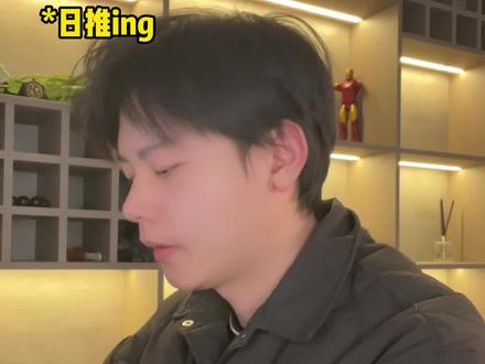 别辜负眼前季节~#咏春 #七朵组合 #音乐分享