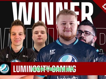 2022年PGC世界赛外区全队伍介绍简介 让你一次了解队伍属性 #pcl2022 #2022鸡斯卡盛典 #吃鸡