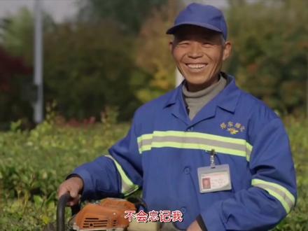 高清MV祖国不会忘记