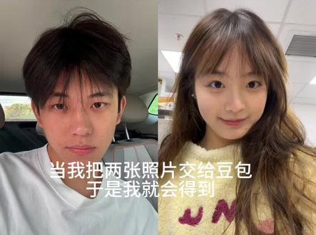 婚礼p图婚纱指令教程来啦。豆包你也太权威了吧。#豆包ai #豆包出大片有两把刷子 #婚纱照 #站姐视角 #豆包p图有多权威 豆包p图指令