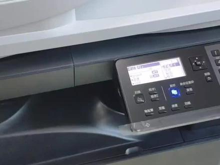 夏普SF-S245R复印机的A3缩放A4操作