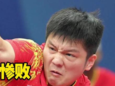 樊振东为何“惨败”,刘国梁心疼说出公道话,曝光真实原因! #国乒 #樊振东 #刘国梁 #樊振东为何惨败