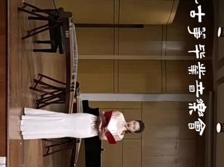 缪艺古筝毕业音乐会之《柳京之舞》邓翊群曲#音乐会 #古筝 #民族乐器 #国风古韵 #邓翊群