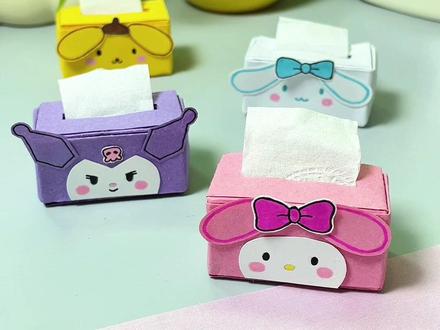 第327集: 自制三丽鸥迷你抽纸盒手工diy教程,简单又可爱的抽纸盒小手工,做了美乐蒂,库洛米、布丁狗、玉桂狗的迷你抽纸盒,真的好可爱呀,快一起来学吧#手工折纸 #折纸教程 #三丽鸥 #抽纸盒手工 #儿童手工