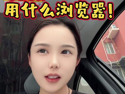 回去感受一下!