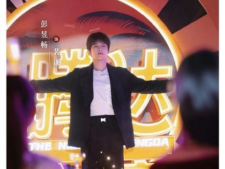 《神之山海》爆火封神!优化新手任务 + 现实联动,UP 主争相夸赞,玩家求入职、要签名,口碑拉满!