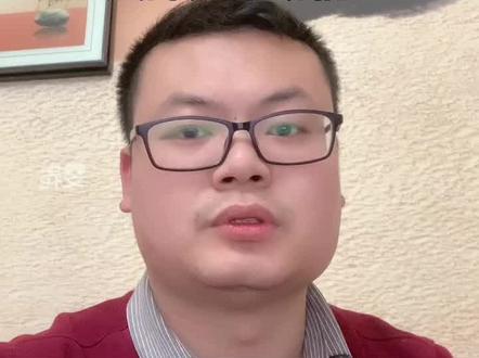 保险不想交了记得关闭这个功能!#保险#保险知识 #知识分享