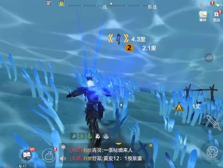 【妄想山海】如何解锁【消失的天枢-不周山】@妄想山海手游 #妄想山海 #山海经 #开放世界 #自由交易