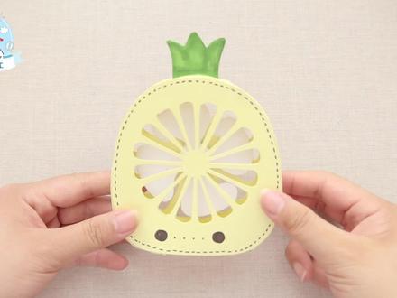 用卡纸做个好玩的小风扇,是真的可以转动哟!#手工 @DOU+小助手