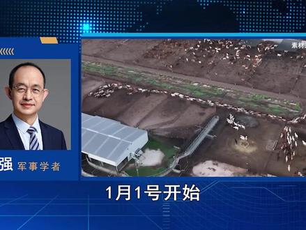 中方实施牛肉进口配额,精准打痛澳大利亚,还能保护我们自己行业 #全球创作者计划 #零基础看懂全球