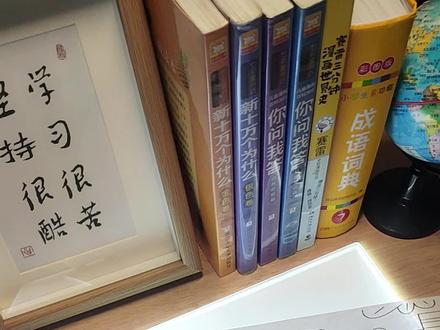 手残也能十分钟完成法制宣传手抄报了 #法制宣传手抄报 #法制宣传日 #文具安利