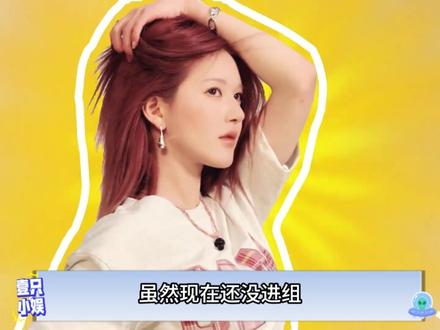 赵露思被骂三年终于反击,这波苦尽甘来黑粉们集体颤抖