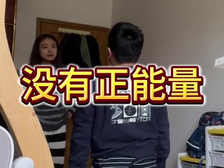 乖乖,有点拉不动了 #内容过于真实 #教育