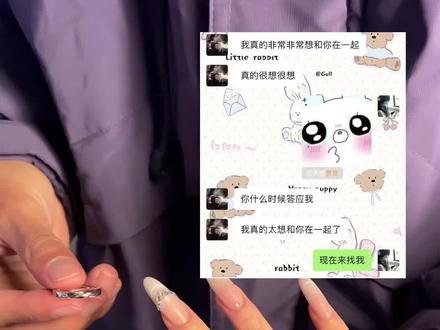 我要让你做世界上最幸福的小女孩#FANCI范琦恋爱频率#恋爱戴范琦#范琦情侣对戒#214情人节礼物