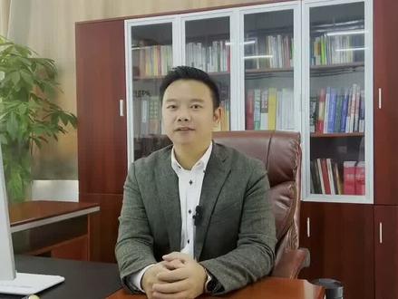 mro采购和普通采购的区别、mro采购的分类、mro物料分类#非生产性物料#MRO工业品