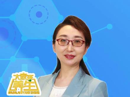 代煎中药究竟能保存多久? #代煎中药 #中药