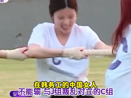 我那一生要强的,如雌鹰一般的中国女豆们啊!#kpop #娱乐评论大赏 #宋雨琦 #宁艺卓 #宋茜