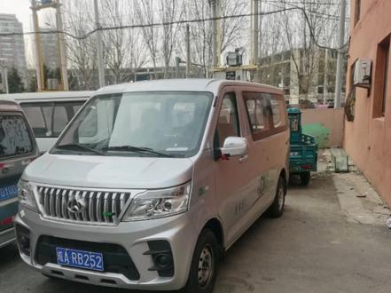 面包车汽车轿车更换前大灯更换远近光灯泡长安睿行M60更换灯泡#汽车用品 #led车灯 #车灯改装 #灯光升级 #激光大灯