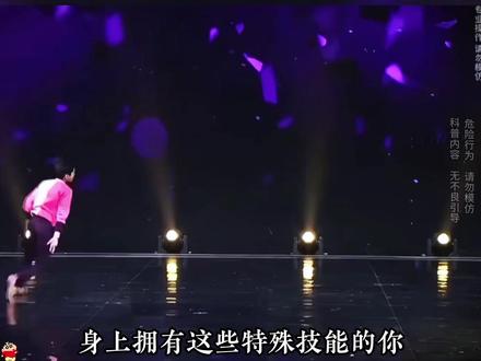 身上有这些特殊技能的,将解锁专属刀盾,你是第几种? #我的刀盾 #刀盾狗 #孩子 #奇趣 #趣味