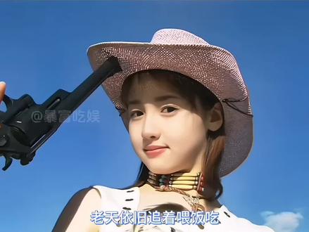 泽尻英龙华的人生容错率#泽尻英龙华 #颜值 #富江 #狼狈