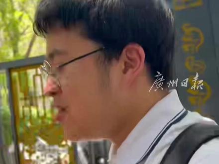 今年广东高考语文作文难不难?广州考生:比较新颖 难在立意的选择#广东dou知道 #高考 #高考作文