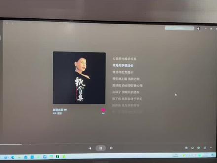 国产音响一点都不比国外的差啊,音质杠杠的!