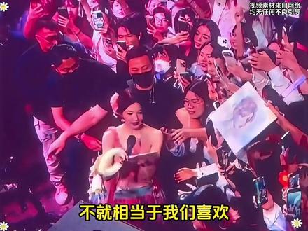 赵露思的曼谷演唱会来了,震撼泰兰德,她坚持就是一个浪漫疯子! #赵露思 #赵露思演唱会 #谢娜演唱会 #陈嘉桦演唱会 #赵露思演唱会泪失禁了