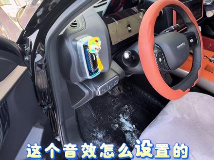 26款哈弗大狗开门,档位疯狂动物城语音设置教程来了,很详细的解答,赶快去设置吧。#城市越野双标杆 #哈弗大狗 #哈弗大狗语音包 #实用小技巧