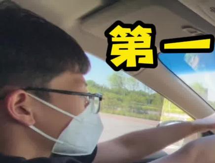 是不是有自己的有影子,看看教练如何给你纠正 #坐姿调整 #新手上路 #汽车陪练
