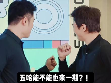 至今没发现能绷住的人! #李光洙 #runningman #金钟国 #搞笑 #综艺