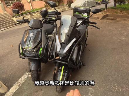 换新车了#外卖小哥 #黑骑士F100 #众包骑手#内容过于真实#黑骑士更专业的外卖车