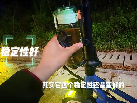 锋鸟赛博 GT 水杯支架分享#锋鸟赛博GT #代驾车 #滴滴代驾 #滴滴代驾小哥 #赛博GT