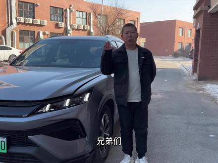 比亚迪前机舱盖液压杆 由于咱们比亚迪新款的车减配了机舱盖杆的液压杆,我们在开启前机舱盖的时候很费力。这时就需要我们自己加装一个上去都是原孔位安装。#比亚迪汽车#比亚迪秦 #比亚迪宋#比亚迪液压杆 #好物推荐🔥