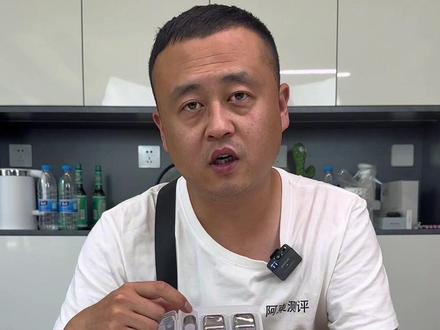 不锈钢冰块到底是不是智商税呢?#不锈钢冰块 #冰块 #测评