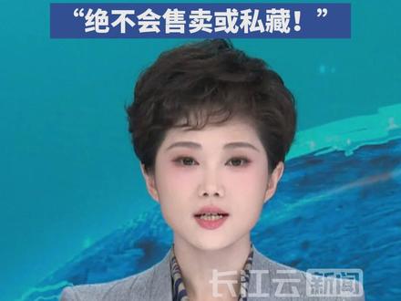 15岁高中生捐赠南京大屠杀日军罪证,守护历史记忆