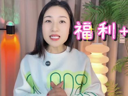 红果短剧,每一分钟都不白费#红果短剧 #金币 #福利 #宝石 #追剧