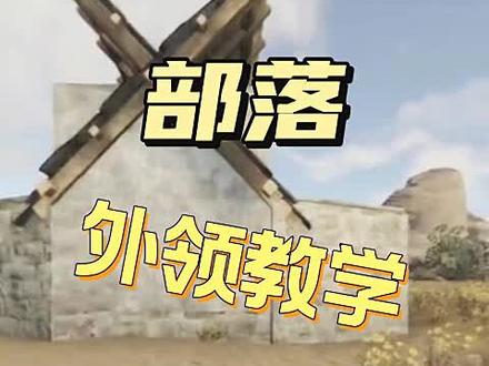 你学费了吗#游戏 #steam游戏 #游戏教学