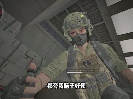 止血带任务快速过攻略#三角洲行动 #新年第一把三角洲