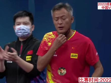 正播10月3日世乒赛,王楚钦强势击败劲敌达科!国乒男单3号稳了? #2022成都世乒赛团体赛 #王楚钦 #国乒 #乒乓球