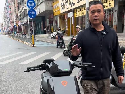 #上热门话题🔥🔥🔥 雅迪新新国标G26,配置高,动力强,续航远#秀出你的神座驾 #晒出你的爱车#电动自行车 #有福有爱有梦想家