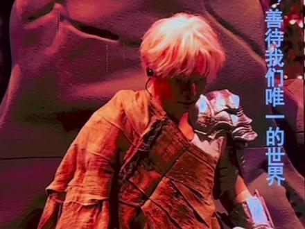 老薛也太顶了吧,做了一个超还原的仿生机器人
#薛之谦#谦友#薛之谦万兽之王#薛之谦演唱会repo