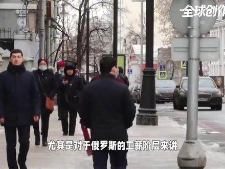 普京宣布俄乌冲突将结束,俄罗斯没了打下去的底气? 泽连斯基这下是又惊又喜,俄乌连打四年多,乌克兰终于收到了期盼已久的好消息,普京亲自出面一锤定音,一句话给俄乌冲突划下休止符,可话音刚落,大洋彼岸的美国倒开始好奇了,俄罗斯当真没了打下去的底气吗?#全球创作者计划 #零基础看懂全球