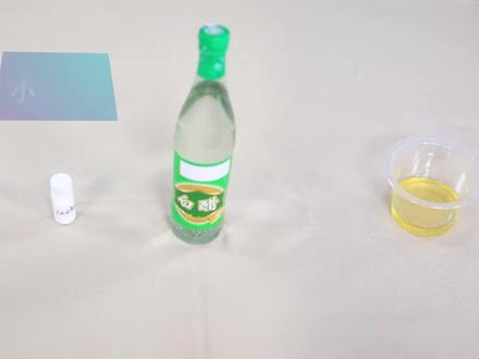 铁钉生锈的条件#趣味实验 #儿童科学实验 #在家就能做的小实验推荐 #实验 #科普