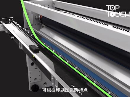 您还在为刮墨不均、刮刀寿命短、安装繁琐等问题而烦恼吗?国产首款碳纤维刮墨刀横空出世,让您的印刷更高效、高清#纸箱#纸板#印刷机@抖音小助手@DOU+小助手