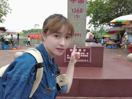 200元出国越南游玩一天,广西东兴口岸有点意思#环游中国 #东兴口岸 #越南 #防城港#爱国 #边境线环游中国